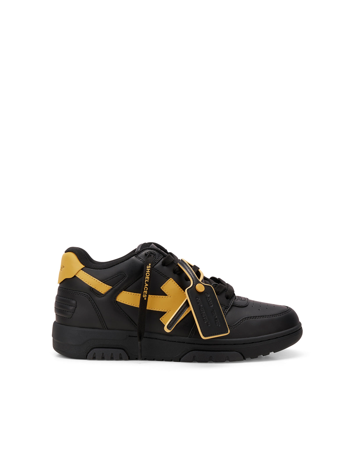 Out Of Office Sneakers