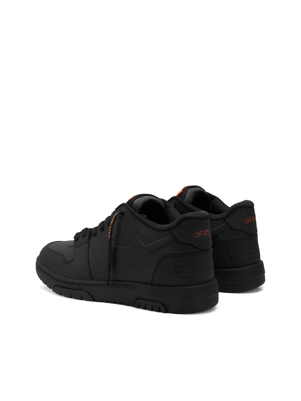 Out Of Office Sneakers
